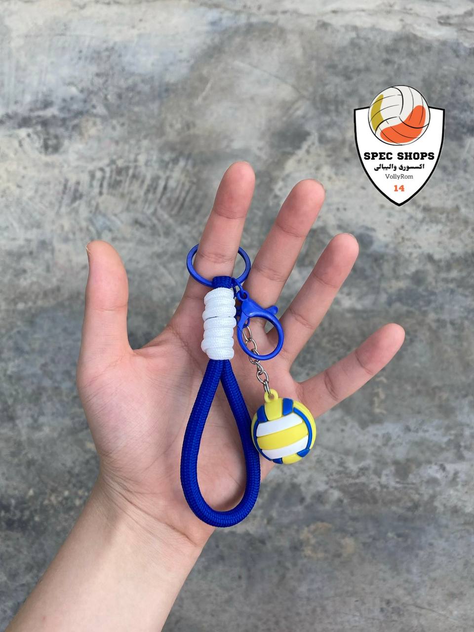 چارم بگ ورزشی والیبال